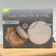 高絲日本ESPRIQUE綺絲碧新防曬氣墊粉底液spf50水光肌美的 01號色限定套裝(輕薄款)替換芯+ 13g