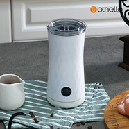 歐德羅（Othello）電動(dòng)奶泡機咖啡打奶器奶蓋機熱牛奶打泡加熱器攪拌機家用全自動(dòng)奶泡壺冷熱打奶沫機 MMF-809-1-WE（白色款）