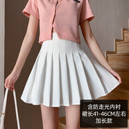 蘿美醬百褶裙女夏季短裙jk制服小裙子學(xué)院風(fēng)高腰春秋a字半身裙小個(gè)子 白色加長(cháng)款（抗皺西裝面料） L 【建議105-115斤】