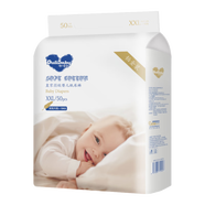 嘟哩寶鉑金超薄透氣吸水綿柔新生嬰兒夏季紙尿褲尿不濕男女寶寶 紙尿褲 XXL 50片 2包