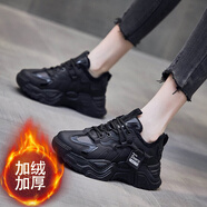 回力精選女鞋上班工作久站不累腳25春秋新款女士運(yùn)動(dòng)鞋跑步鞋休閑鞋子女 黑色(加絨款) 37