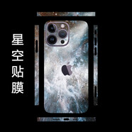 奇咔諾星空iphone16ProMax邊框膜15Pro改色背膜16pro后膜蘋果13mini彩膜14Plus水凝貼紙磨砂閃點(diǎn)全包12 【星空】02款【磨砂閃點(diǎn)彩膜】 iPhone 14Pro Max