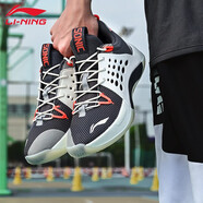 李寧（LI-NING）籃球鞋男春秋款籃球系列中幫減震回彈專業(yè)反伍透氣網(wǎng)面籃球鞋 冷檀黑【音速7】 44
