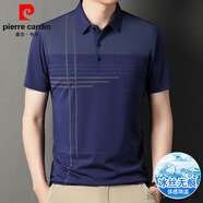 皮爾卡丹品牌短袖t恤男polo 衫男士翻領(lǐng)冰絲新款上衣夏商務(wù)休閑速干體恤半 藏青602 175/92A
