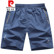 皮爾卡丹品牌高檔男裝 西裝短褲夏季男士五分褲衩松緊腰中年純棉薄款運(yùn)動沙灘褲針織 986藍(lán)(口袋拉鏈) 2XL