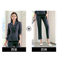 艾尚臣 職業(yè)套裝女職業(yè)裝氣質(zhì)春夏小個子兩件套時尚高端小西裝洋氣 深灰色西裝+深灰色西褲 S