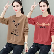 尚濤長(cháng)袖衛衣女2025春秋季女裝新款韓版寬松休閑時(shí)尚運動(dòng)裝上衣外套 卡其色荷花+磚紅色801字母 3XL 建議135-150斤