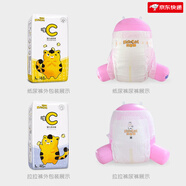 妮菲貓妮菲貓薄款新生兒尿不濕嬰兒拉拉褲 紙尿褲M50片