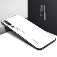 哲勒（ZHELE）  小米10手機殼小米10pro玻璃防摔mi10全包軟邊5G鏡面硬殼男女保護套 【小米10】玻璃-亮面白-配膜