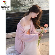 啄木鳥(niǎo)小個(gè)子粉色羊·毛針織開(kāi)衫女中長(zhǎng)款薄春秋新款純色毛衣外套女高級(jí) 優(yōu)雅粉【版】 S 建議80-95斤