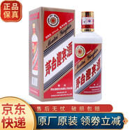 茅臺【老酒】53°貴州茅臺迎賓酒醬香型白酒 53度 500mL 1瓶 （2011年）