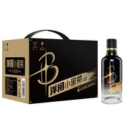 洋河藍色經(jīng)典白酒口感綿柔濃香型 42度 100mL 12瓶 整箱裝小黑瓶