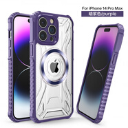 嘉悅恒適用蘋(píng)果14手機(jī)殼透明磁吸盾甲紋iPhone14ProMax全包防摔硅膠保護(hù)套14Pro個(gè)性外殼潮流男女 氣囊防摔【暗紫色】 蘋(píng)果14PRO