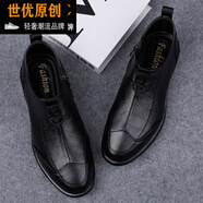世優(yōu)原創(chuàng)輕奢男鞋秋冬季新款高幫皮鞋男馬丁靴男士英倫風(fēng)真皮休閑加絨保暖 黑色壓花牛皮單鞋款 37