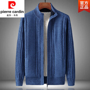 皮爾卡丹（pierre cardin）男裝品牌冬裝新款加絨加厚毛衣男外套開(kāi)衫拉鏈立領(lǐng)寬松保暖純 牛仔藍 185