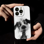 磊勝酷潦草小狗手機(jī)殼適用iphone5promax蘋(píng)果4可愛(ài)3手繪2小米三星vivox0 第二件半價(jià)兩件加購(gòu)自動(dòng)改價(jià) iPhone15