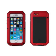 豆圖 適用于iPhone7三防手機殼蘋(píng)果se2代保護套金屬邊框防摔硅膠潮 7plus/8plus【指紋/紅色5.5寸】