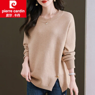 皮爾卡丹（pierre cardin）羊毛衫前短后長(zhǎng)毛衣女秋冬寬松加肥加洋氣開(kāi)叉針織打底衫女裝冬季 駝色 3XL 建議140-150斤