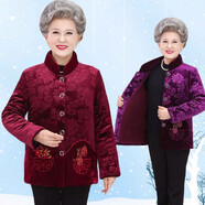 情羅蘭中老年女裝棉服媽媽裝冬裝棉衣70歲80老年人棉襖金絲絨外套奶奶裝 031酒紅【棉襖】 加絨 XL (建議90-100斤)