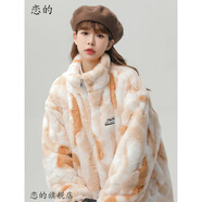 戀的冬季仿羊羔絨外套秋冬款女學生加絨加厚棉服女生冬天衣服新款棉襖 桔色韓版秋冬款 均碼（可備注碼數）