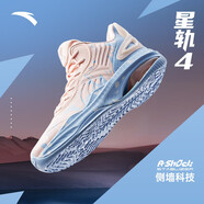 安踏（ANTA）KT3 team星軌4湯普森籃球鞋男鞋冬季實(shí)戰專(zhuān)業(yè)球鞋水花氣墊運動(dòng)鞋 【KT3 專(zhuān)屬粉色】粉-4 39 (男6.5)