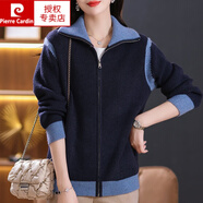 皮爾卡丹（pierre cardin）100羊毛衫開(kāi)衫女秋冬新款外穿加厚撞色翻領(lǐng)拉鏈毛衣外套 藏青 2XL 建議130145