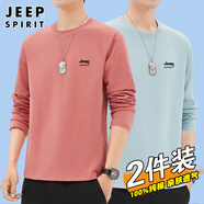 吉普（JEEP）純棉長(zhǎng)袖T恤男春秋季新款男士圓領(lǐng)體恤寬松百搭青年男女裝打底衫 秀紅+淺藍(lán) M（建議95-110斤）