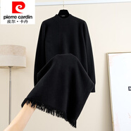皮爾卡丹（pierre cardin）毛毛半高領長袖針織連衣裙女春秋新款顯瘦配大衣過膝內(nèi)搭打底裙子 黑色 M