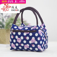 加厚防水牛津帆布便當包手提小花布包手拎小包飯盒袋女休閑包Lq 粉紅色 藍底白點(diǎn)玫瑰花