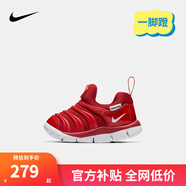 NIKE 耐克男女童毛毛蟲(chóng)運動(dòng)鞋DYNAMO 緩震舒適一腳蹬兒童休閑學(xué)步鞋 343938-621 27 【建議腳長(cháng)16cm】