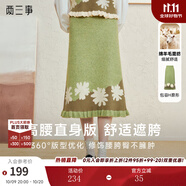 兩三事臨春香旅 2025春季新款小清新荷葉邊裙擺花卉圖案毛織半身裙 綠色 L