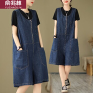 俞兆林復古牛仔連體褲女夏季寬松休閑工裝小個(gè)子連衣褲闊腿五分褲子 圖片色 M(建議95-115斤)