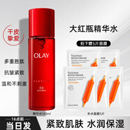 玉蘭油（OLAY） 爽膚水女新生大紅瓶精華水補水保濕抗皺緊致滋潤細滑肌膚化妝水 大紅瓶精華水組合6件套