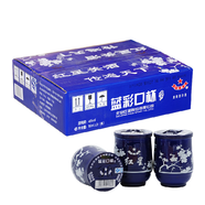紅星紅星二鍋頭紅星口杯 藍(lán)彩口杯 46度150ML*20杯箱裝