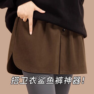 紐菲奧納衛(wèi)衣疊穿高級(jí)屁簾女鯊魚(yú)褲遮屁股神器下擺打底毛呢大碼厚半身短裙 棕色毛呢【紐扣款】 XXL 40-165斤