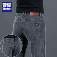羅蒙牛仔褲男士冬季新款直筒大碼寬松褲子男百搭休閑潮加絨加厚褲子男 206煙灰色 33 碼 腰圍2尺6