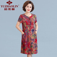 俞兆林（YUZHAOLIN）中老年女裝連衣裙短袖夏中長裙新款大碼胖mm印花棉綢媽媽裝裙子女 006-紅花 3XL 120-135斤