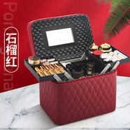 酷奇袋鼠（KUQIDAISHU）化妝包大容量手提化妝箱便攜女新款多功能化妝品收納盒包母親節(jié) 雙開(kāi)設(shè)計(jì) ｜ 石榴紅