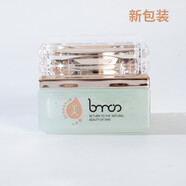 MAY COOP 圣博蜜思美容院專柜化妝品套盒 綠精靈修護(hù)啫喱30g