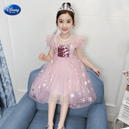 迪士尼（Disney）冰雪奇緣愛(ài)莎公主裙女童夏季連衣裙2025新款中大童仙女舞蹈裙 粉紅色 90#參考身高80-85cm