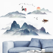 欧仕图（OUSHITU） 中国风墙贴自粘 创意墙壁装饰贴画温馨卧室布置贴纸橱窗玻璃壁画 天地人和（大）