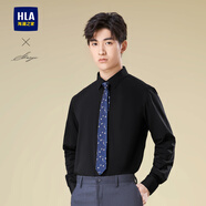HLA海瀾之家長(zhǎng)袖襯衫男大碼商務(wù)挺括利落正裝襯衣男 黑色41 HNCAW3Y007A 40 175/92A(40)推薦137~148斤