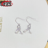 瑯麥DIY耳飾配件 S925銀時(shí)尚優(yōu)雅珍珠耳環(huán)空托玉石耳勾手工銀托配飾 銀色配件（不含珍珠）