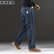 海沛尼克牛仔褲男直筒寬松彈力高彈力休閑大碼褲男高腰深襠男褲寬褲腳口 703H藍灰 常規 38 (2尺9)