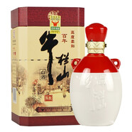 牛欄山北京二鍋頭 牛欄山百年陳釀 三牛 濃香型  53度 500mL 6瓶 整箱  含三個(gè)禮品袋