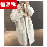 恒源祥雙面羊毛大衣仿貂毛外套女寬松流行西裝領(lǐng)中長款格子毛呢大衣女裝 米白色 XL 115-125
