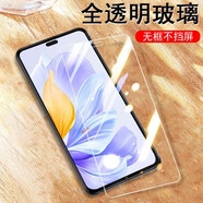 豆圖榮耀x60i鋼化膜5g華為lyn一an00手機(jī)honor新款x60i保護(hù)xi601l手x6oi機(jī)×60i新h0n0rx叉ix六零xl殼6 榮耀其他型號 榮耀x60i 5G【超清版*全透明】(3片裝