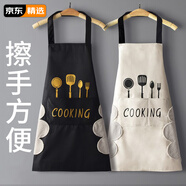 妙美 圍裙家用廚房防水防油男女工作服布卡通印花日系韓版時(shí)尚圍腰