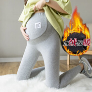 苒琦媽咪孕婦打底褲秋冬季加絨加厚保暖棉褲女孕婦褲子春秋款外穿秋裝冬裝 082#淺灰不倒絨 L