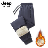 JEEP SPIRIT吉普休閑褲男冬季羊羔絨加厚保暖抗寒長(cháng)褲中老年保暖直筒運動(dòng)褲子 深灰束腳 XL